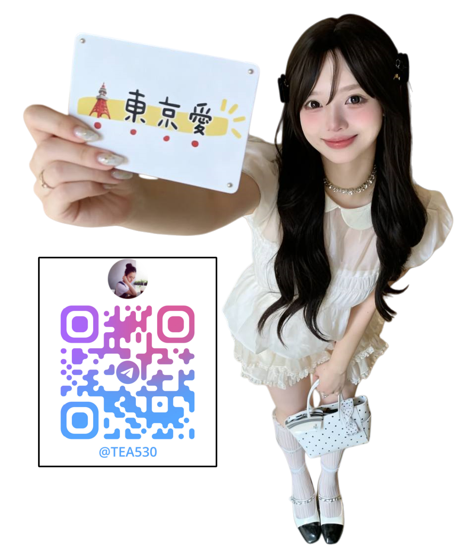 上門服務外送/真人真照/現金日幣支付